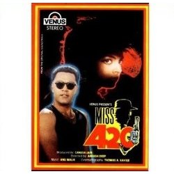 Miss 420 Soundtrack (Various Artists, Anu Malik) - CD cover