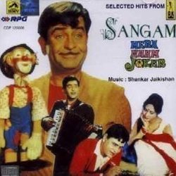 Sangam / Mera Naam Joker Soundtrack (Various Artists, Shankar Jaikishan, Hasrat Jaipuri, Shailey Shailendra) - Cartula