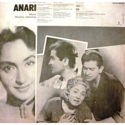 Anari Soundtrack (Mukesh , Manna Dey, Shankar Jaikishan, Hasrat Jaipuri, Lata Mangeshkar, Shailey Shailendra) - CD Back cover