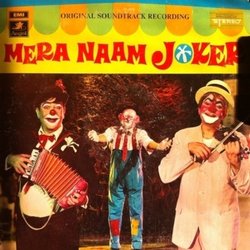 Mera Naam Joker Bande Originale (Various Artists, Shankar Jaikishan) - Pochettes de CD