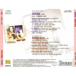 Henna / Prem Rog Soundtrack (Various Artists, Ravindra Jain, Laxmikant Pyarelal) - CD Back cover