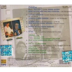 Chandni / Henna Soundtrack (Various Artists, Anand Bakshi, Shiv Hari, Ravindra Jain, Ravindra Jain) - CD Back cover