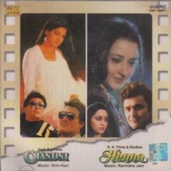 Chandni / Henna Soundtrack (Various Artists, Anand Bakshi, Shiv Hari, Ravindra Jain, Ravindra Jain) - CD cover