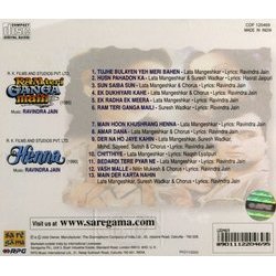Ram Teri Ganga Maili / Henna Soundtrack (Various Artists, Ravindra Jain) - CD Back cover