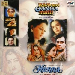 Ram Teri Ganga Maili / Henna Soundtrack (Various Artists, Ravindra Jain) - CD cover