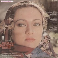 Ram Teri Ganga Maili Soundtrack (Ravindra Jain, Ravindra Jain, Hasrat Jaipuri, Lata Mangeshkar, Ameer Qazalbash, Suresh Wadkar) - CD Back cover
