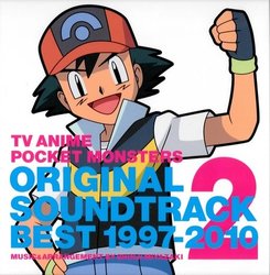Pokmon Original Best Soundtrack 1997 - 2010 Volume 2 Soundtrack (Shinji Miyazaki) - CD cover