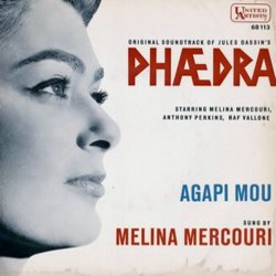 Phaedra Soundtrack (Mikis Theodorakis) - CD cover