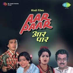 Aar Paar Soundtrack (Various Artists, Anand Bakshi, Rahul Dev Burman) - Cartula