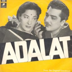 Adalat Soundtrack (Madan Mohan) - CD cover