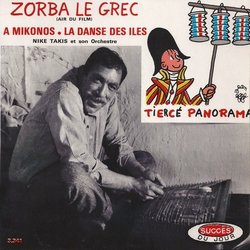 Zorba Le Grec Air Du Film Soundtrack (Mikis Theodorakis) - CD cover