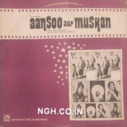 Aansoo Aur Muskan Soundtrack (Indeevar , Kalyanji Anandji, Various Artists, Qamar Jalalabadi) - CD cover