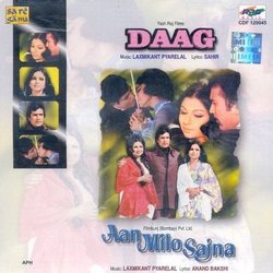 Daag / Aan Milo Sajna Soundtrack (Various Artists, Anand Bakshi, Sahir Ludhianvi, Laxmikant Pyarelal) - CD cover