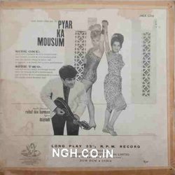Pyar Ka Mousum Soundtrack (Rahul Dev Burman, Kishore Kumar, Lata Mangeshkar, Mohammed Rafi, Majrooh Sultanpuri) - CD Back cover