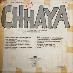 Chhaya Soundtrack (Various Artists, Salil Chowdhury, Rajinder Krishan) - CD Back cover