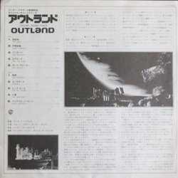Outland Soundtrack (Jerry Goldsmith) - CD Back cover