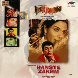 Heer Raanjha / Hanste Zakhm Soundtrack (Various Artists, Kaifi Azmi, Madan Mohan) - CD cover