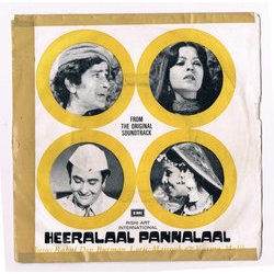 Heeralaal Pannalaal Soundtrack (Rahul Dev Burman) - CD cover