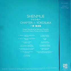 Shenmue Soundtrack (Ryuji Iuchi, Yuzo Koshiro, Takenobu Mitsuyoshi, Takashi Yanagawa) - CD Back cover