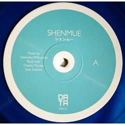 Shenmue Soundtrack (Ryuji Iuchi, Yuzo Koshiro, Takenobu Mitsuyoshi, Takashi Yanagawa) - cd-inlay
