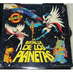 La Batalla De Los Planetas Soundtrack (Hoyt Curtin) - Cartula