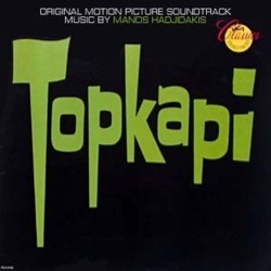 Topkapi Soundtrack (Manos Hadjidakis) - CD cover
