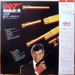 Themes From 007 Series Soundtrack (Burt Bacharach, John Barry) - CD Back cover