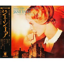 Jane Eyre Soundtrack (John Williams) - CD cover