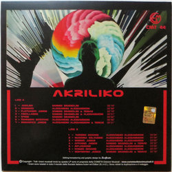 Akriliko Soundtrack (Teimar , Alessandro Alessandroni, Sandro Brugnolini) - CD Trasero