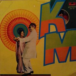 Khatta Meetha Bande Originale (Gulzar , Various Artists, Rajesh Roshan) - Pochettes de CD