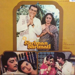 Shriman Shrimati Soundtrack (Kishore Kumar, Lata Mangeshkar, Rajesh Roshan, Majrooh Sultanpuri) - CD cover