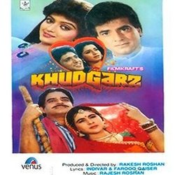 Khudgarz Soundtrack (Indeevar , Mohammed Aziz, Farooq Kaiser, Nitin Mukesh, Rajesh Roshan, Sadhna Sargam) - CD cover
