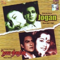 Jogan / Nau Bahar Soundtrack (Various Artists, Bulo C. Rani,  Roshan) - CD cover