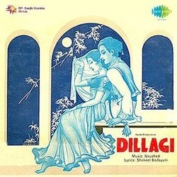 Dillagi Bande Originale (Various Artists, Shakeel Badayuni,  Naushad) - Pochettes de CD