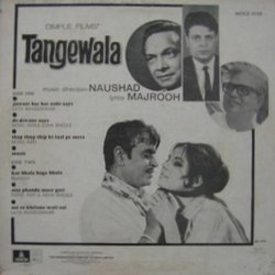 Tangewala Soundtrack (Various Artists,  Naushad, Majrooh Sultanpuri) - CD Back cover