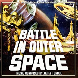 Battle in Outer Space Soundtrack (Akira Ifukube) - Cartula
