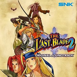 The Last Blade, Act 2 Suite Soundtrack (SNK SOUND TEAM) - CD cover