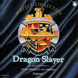 Dragon Slayer Soundtrack (Falcom Sound Team jdk) - CD cover