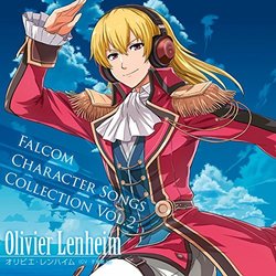 Falcom Character Songs Collection Vol.2 Soundtrack (Falcom Sound Team jdk) - CD cover