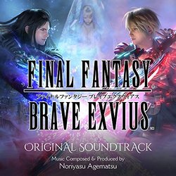 Final Fantasy Brave Exvius Soundtrack (Noriyasu Agematsu) - CD cover