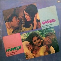 Ajanabee / Amanush Soundtrack (Indeevar , Anand Bakshi, Asha Bhosle, Rahul Dev Burman, Kishore Kumar, Lata Mangeshkar, Shyamal Mitra) - CD cover