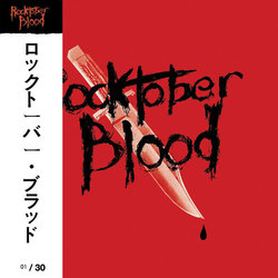 Rocktober Blood Soundtrack (Sorcery , Various Artists, Nigel Benjamin) - CD cover