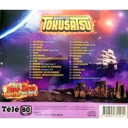 Gnration Tokusatsu Soundtrack (Various Artists) - CD Back cover
