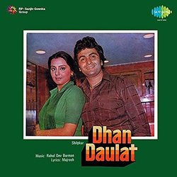 Dhan Daulat Soundtrack (Asha Bhosle, Rahul Dev Burman, Kishore Kumar, Master Raju, Majrooh Sultanpuri) - CD cover