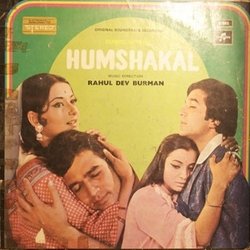 Humshakal Soundtrack (Various Artists, Anand Bakshi, Rahul Dev Burman) - Cartula