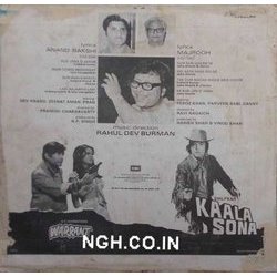 Kaala Sona / Warrant Soundtrack (Various Artists, Anand Bakshi, Rahul Dev Burman, Majrooh Sultanpuri) - CD Achterzijde