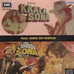 Kaala Sona / Chandi Sona Soundtrack (Various Artists, Rahul Dev Burman, Majrooh Sultanpuri) - CD cover