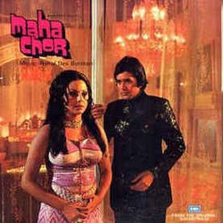 Maha Chor Soundtrack (Various Artists, Anand Bakshi, Rahul Dev Burman) - CD cover