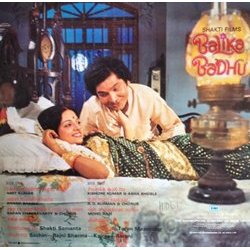 Balika Badhu Soundtrack (Various Artists, Anand Bakshi, Rahul Dev Burman) - CD Back cover