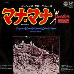 Mah-N Mah-N Soundtrack (Giorgio Moroder, Piero Umiliani) - CD cover
